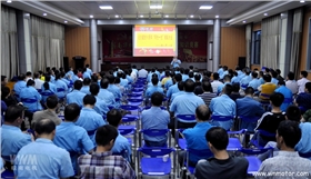 皖南電機(jī)建黨95周年表彰大會 皖南電機(jī)建黨95周年表彰大會