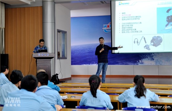 SKF軸承專業(yè)工程師來皖南電機培訓 SKF軸承專業(yè)工程師來皖南電機培訓