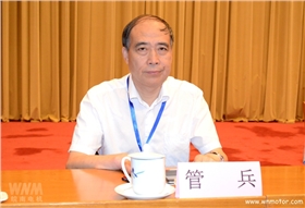 皖南電機(jī)管兵應(yīng)邀出席大會 皖南電機(jī)管兵應(yīng)邀出席大會