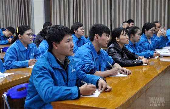 新員工聽的認(rèn)真記得仔細(xì) 新員工聽的認(rèn)真記得仔細(xì)