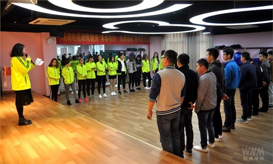 皖南電機(jī)和動嵐員工相互介紹 皖南電機(jī)和動嵐員工相互介紹