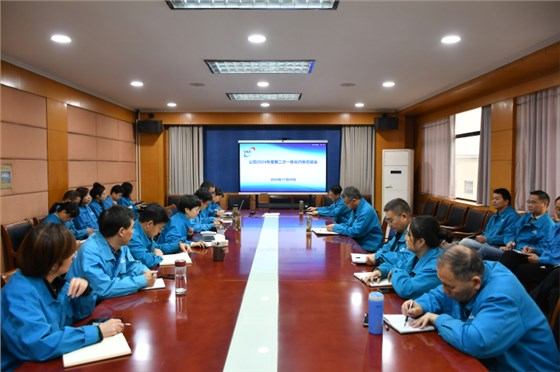 上傳005-內(nèi)審會議