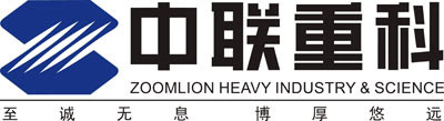長(zhǎng)沙中聯(lián)重工科技發(fā)展股份有限公司 長(zhǎng)沙中聯(lián)重工科技發(fā)展股份有限公司