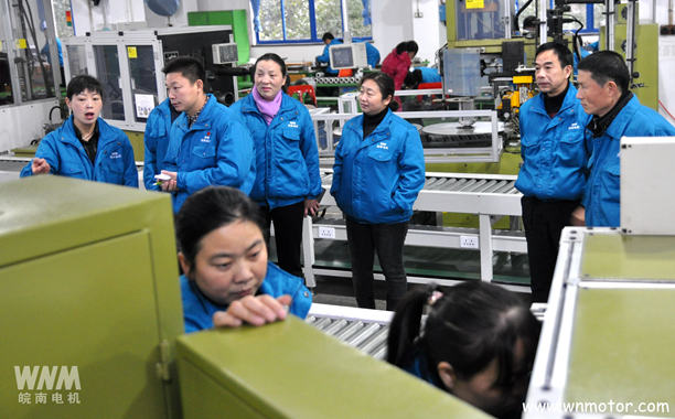 皖南電機(jī)開展班組互學(xué)活動(dòng) 皖南電機(jī)開展班組互學(xué)活動(dòng)