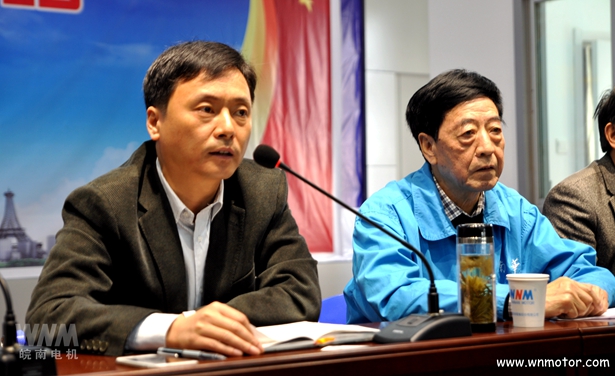 皖南電機(jī)|副縣長(zhǎng)發(fā)言 皖南電機(jī)|副縣長(zhǎng)發(fā)言