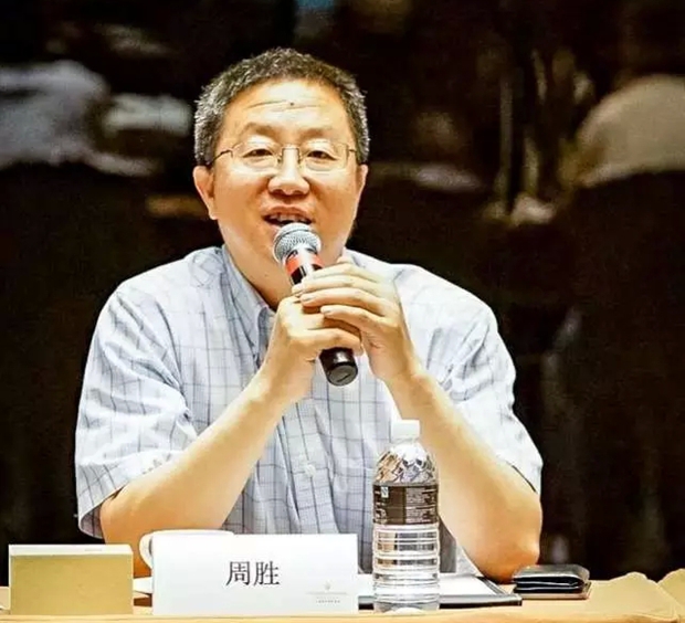 電機(jī)高效再制造座談會-周勝 電機(jī)高效再制造座談會-周勝