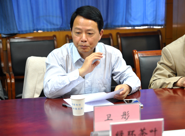 縣市場監(jiān)管局黨組書記、局長衛(wèi)彤講話