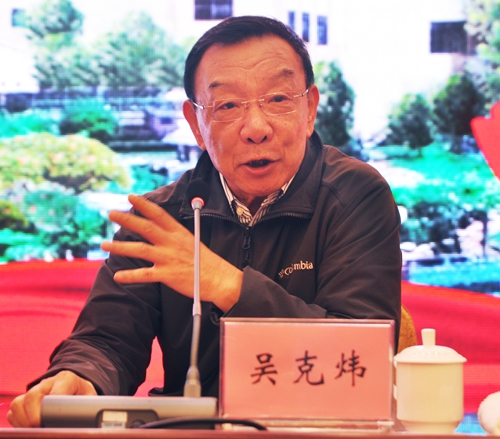 皖南電機60周年大會老廠長發(fā)言 皖南電機60周年大會老廠長發(fā)言