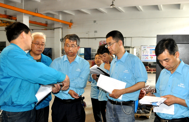 皖南電機:2019年度小改小革成果評審揭曉 皖南電機:2019年度小改小革成果評審揭曉