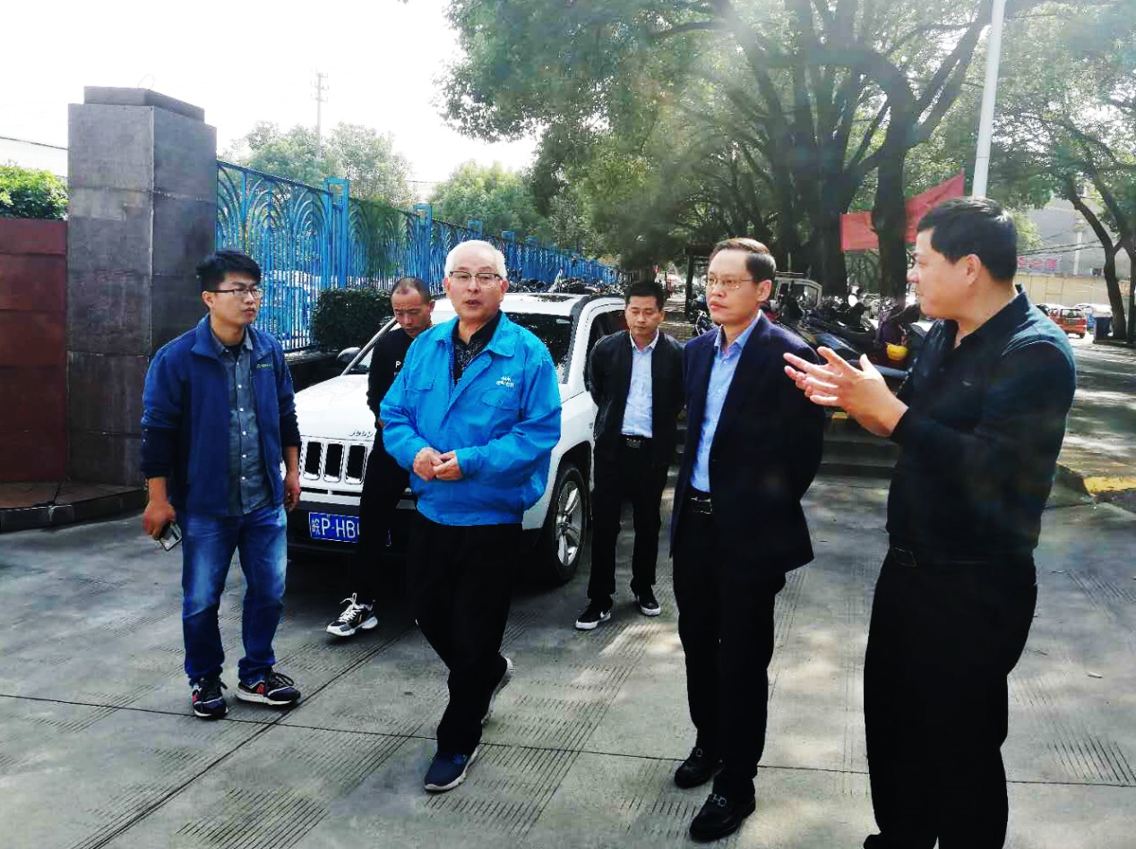 縣委書記到公司調研環(huán)保工作